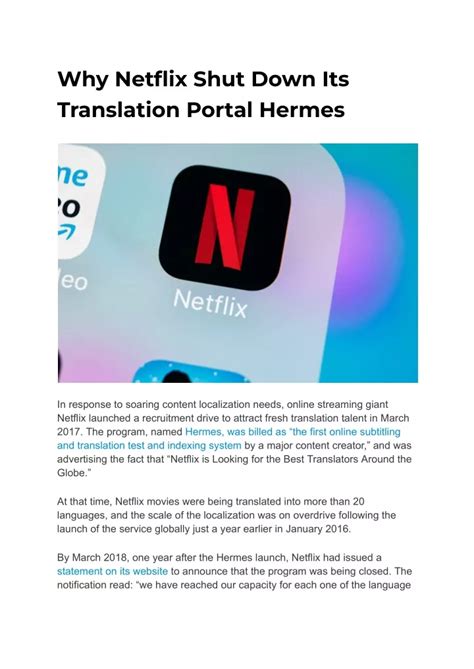 hermes netflix translator|netflix shutting down hermes.